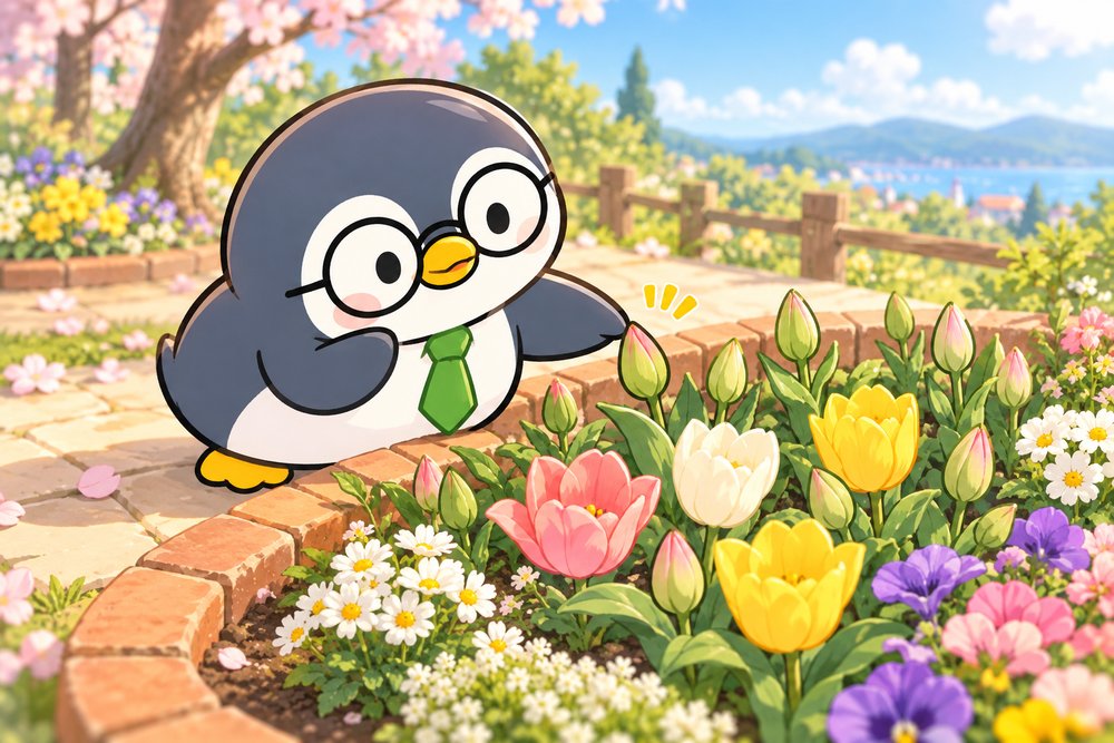 春の花壇で咲き具合を見比べるペンギンのナビ助