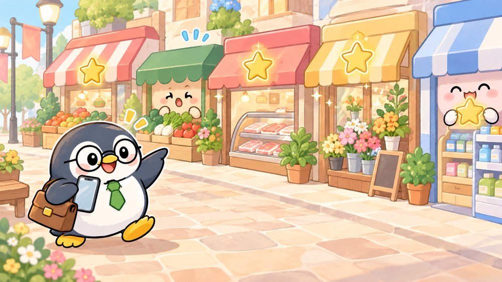 星の灯ったお店を一つずつ確認するペンギンのナビ助